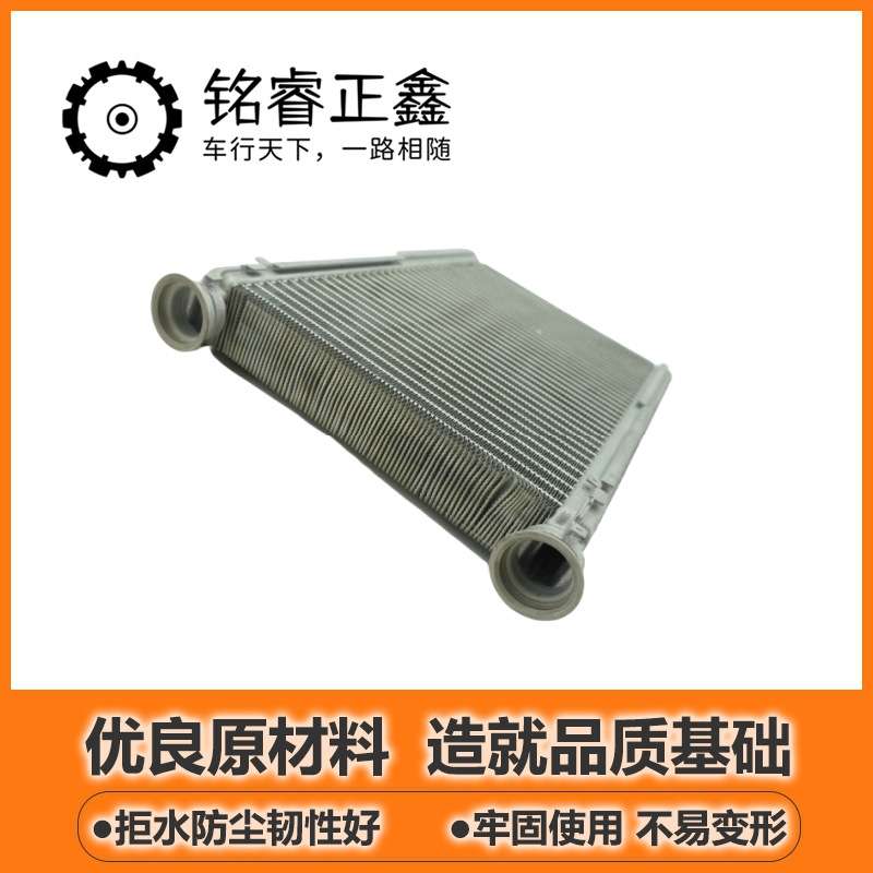 散热器水箱总成YL00265780适用标致5008标志4008雪铁龙C5天逸东风