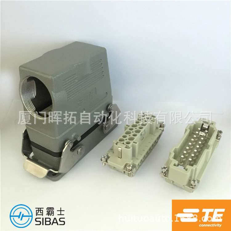 H10B-SGRH-2M25 PG21 M32 TE泰科重载连接器（原西霸士SIBAS)