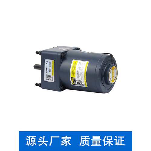 5IK40GN/5RK40GN-C/台邦GPG/调速定速/可逆正反转40W交流电机马达