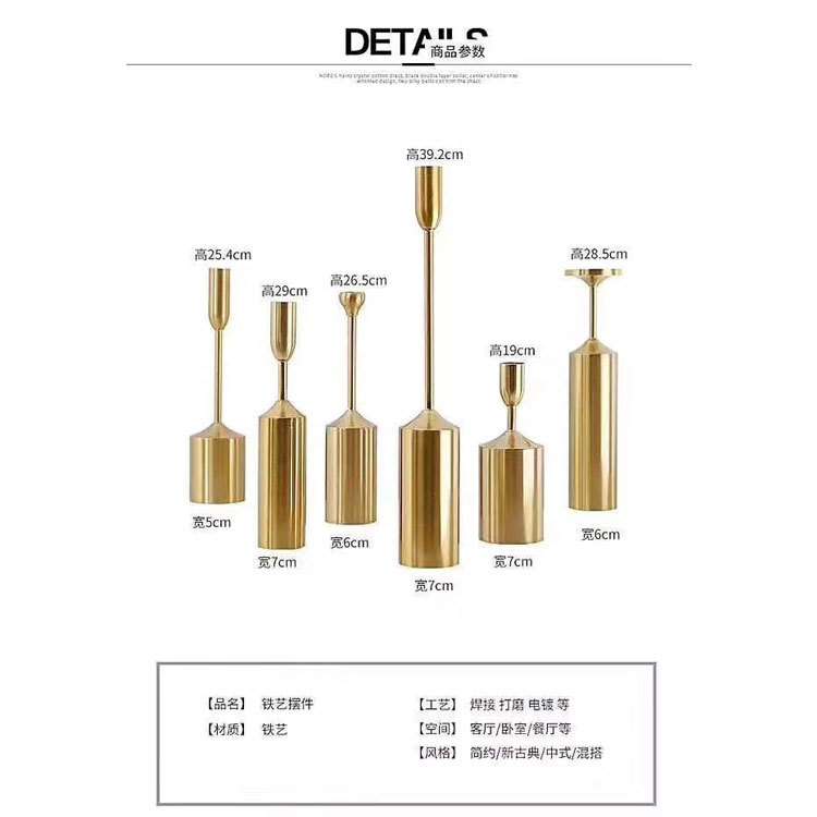 新款婚庆欧式电镀烛台六件套道具迎宾区布置用品摆件餐桌装饰外贸