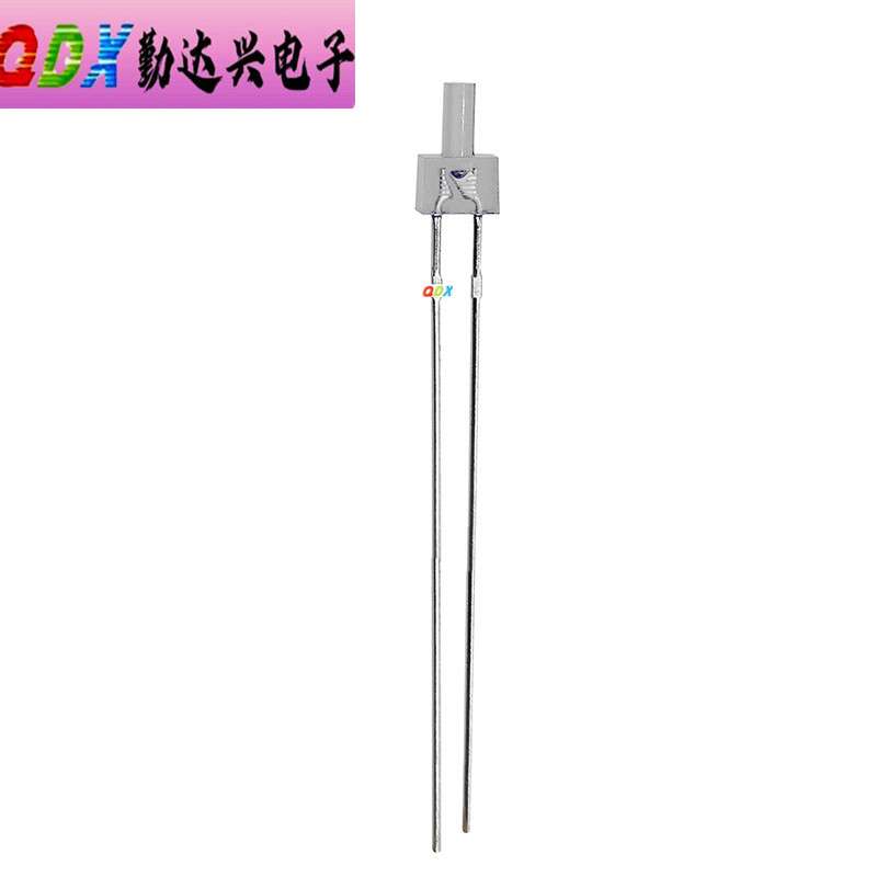 LED发光二极管F2/2MM高平头透明长脚 白发红蓝绿白光 LED直插灯珠