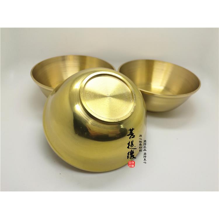 尚心圆铜加厚铜碗餐具摆件 铜碗油灯