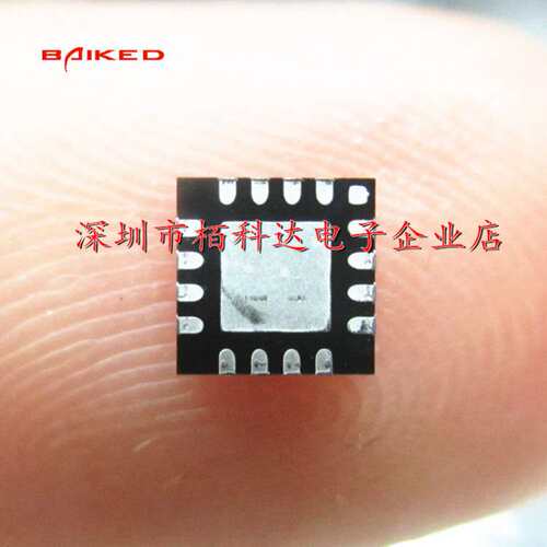 威世 DG9409DN-T1-E4 DG9409DN 丝印9409 QFN16 多路复用器 原装