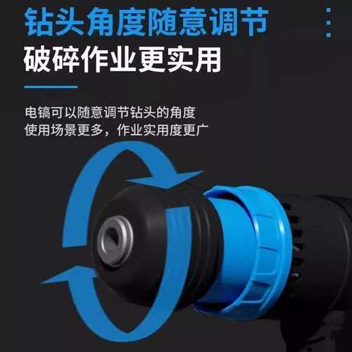 锑恩锑TNT732开槽专用电锤单用方柄小电镐混凝土开槽大功率破拆墙