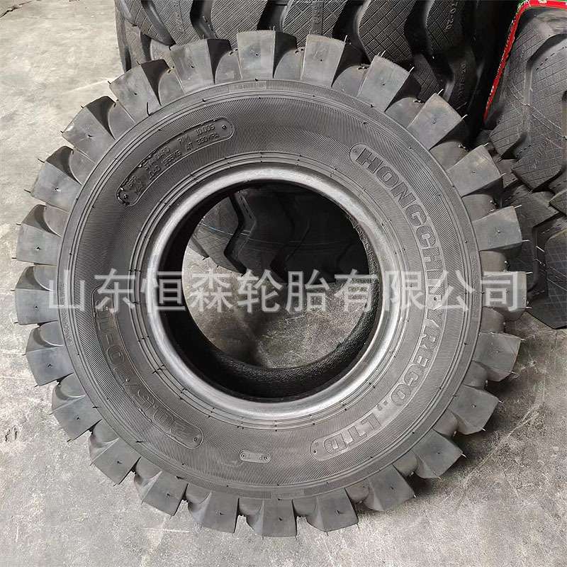 宏驰20.5/70-16小型铲车轮胎 燕尾花纹 16/70-24装载机工程轮胎