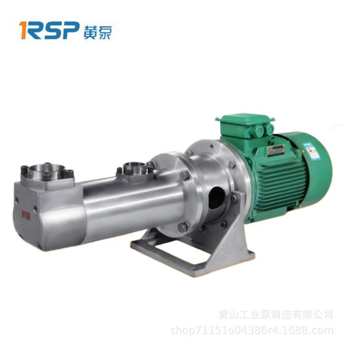 RSPHSA280-46钢厂润滑螺杆泵