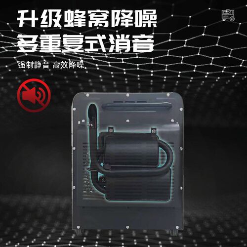 柴油发电机小型家用3kw5kw8kw户外便携发电机组220V三相