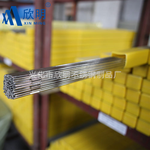 TIG氩弧ER2209不锈钢焊丝