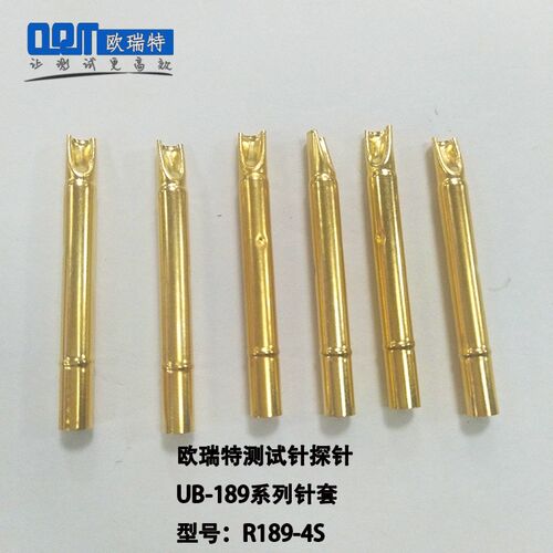 荣探针GKS005系列UB189-HADQ2华荣针套4.0MM顶针189-4S高精度