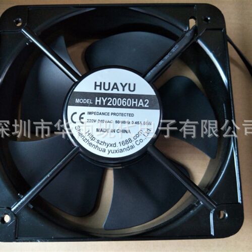 外径长宽是 20CM的风扇 20CM*20CM*6CM  200MM*60MM 的风扇