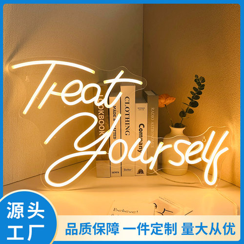 亚克力霓虹发光字母灯牌定制