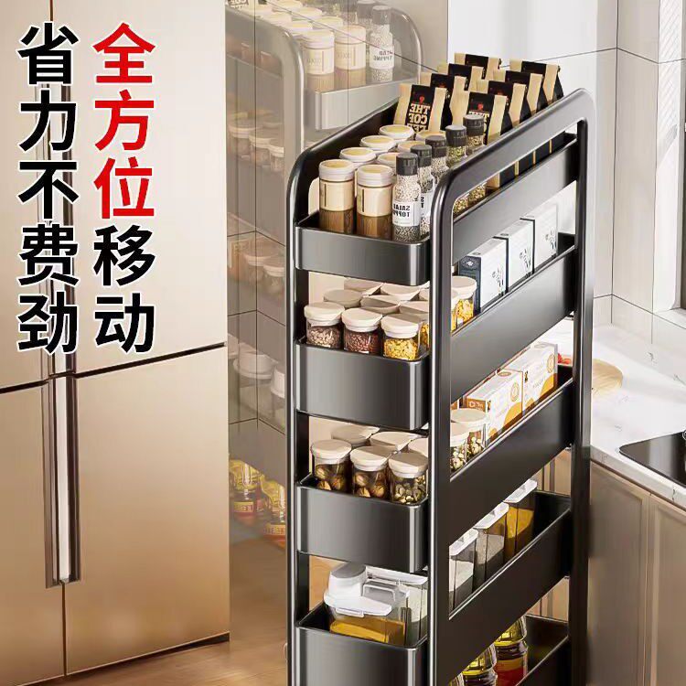 夹缝置物架厨房门后冰箱侧面极窄缝抽拉篮缝隙收纳柜卫生间小推车