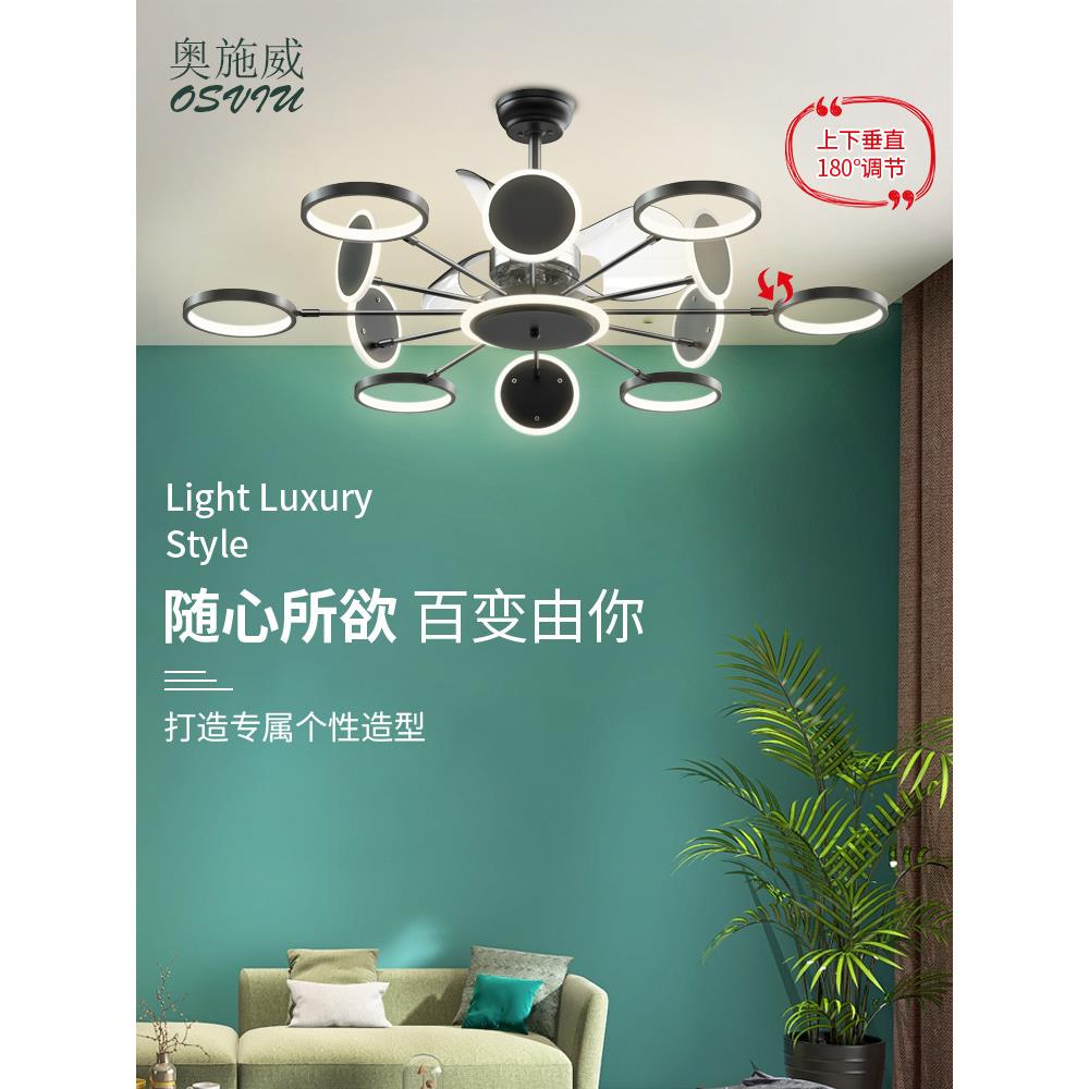 吊扇灯风扇灯2022新款风扇吊灯餐厅客厅卧室家用吸顶灯一体大尺寸