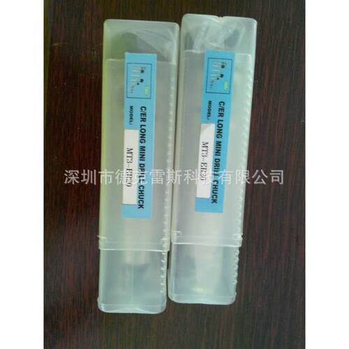 专业供应 莫式延长杆MTA3-ER20A MTA2-ER20A