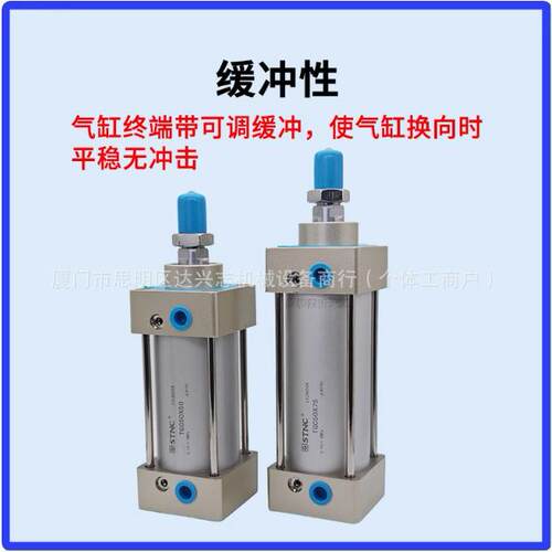 STNC索诺天工SC标准气缸TGC40*25/50/60/75/100/125/150/200