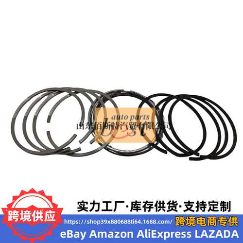 23040-27922适用于现代起亚发动机环套件活塞环组件2304027922