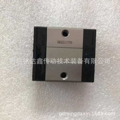 THK滑块SHS20C SHS20LC 滑块