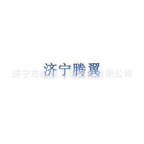 适用D65E-12推土机引导轮总成  14X-30-00110