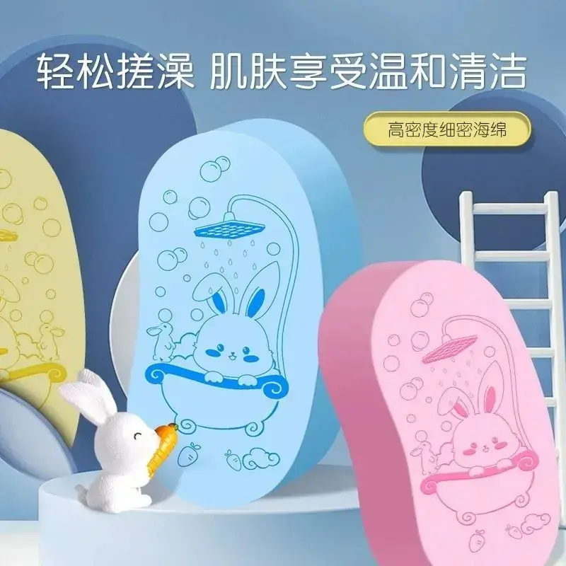 【下单立减50】儿童搓澡神器宝宝婴儿家用搓灰不伤皮肤无痛搓澡ZF