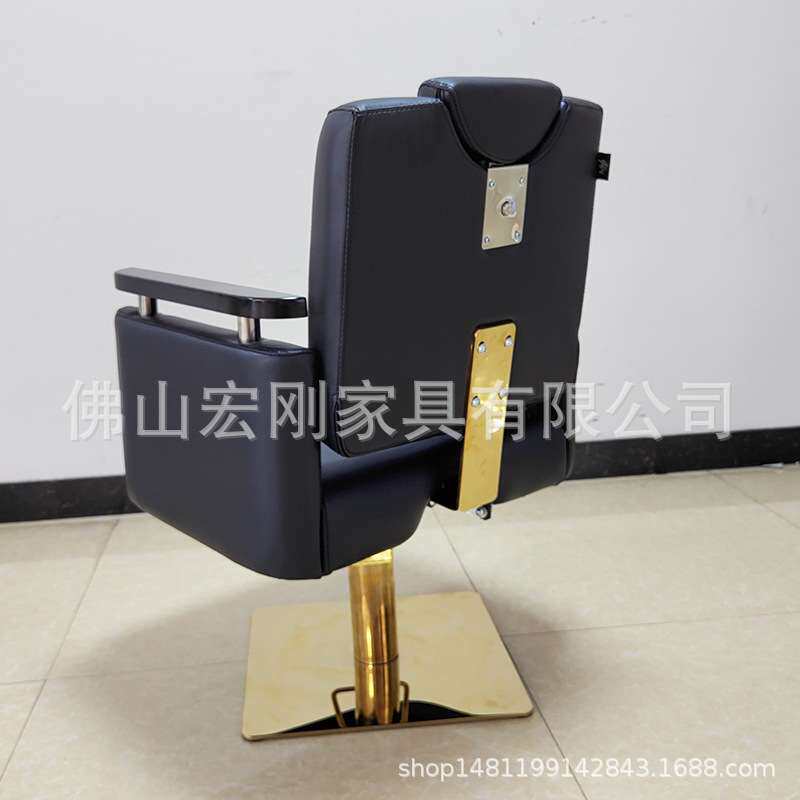 美发椅理发椅发廊专用剪发凳高档烫染升降座椅可旋转理容椅子