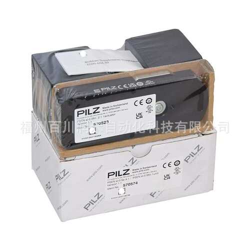 PSEN sl-0.5p 4.1 /  PSEN sl-0.5fm 1u皮尔兹pilz安全门570574