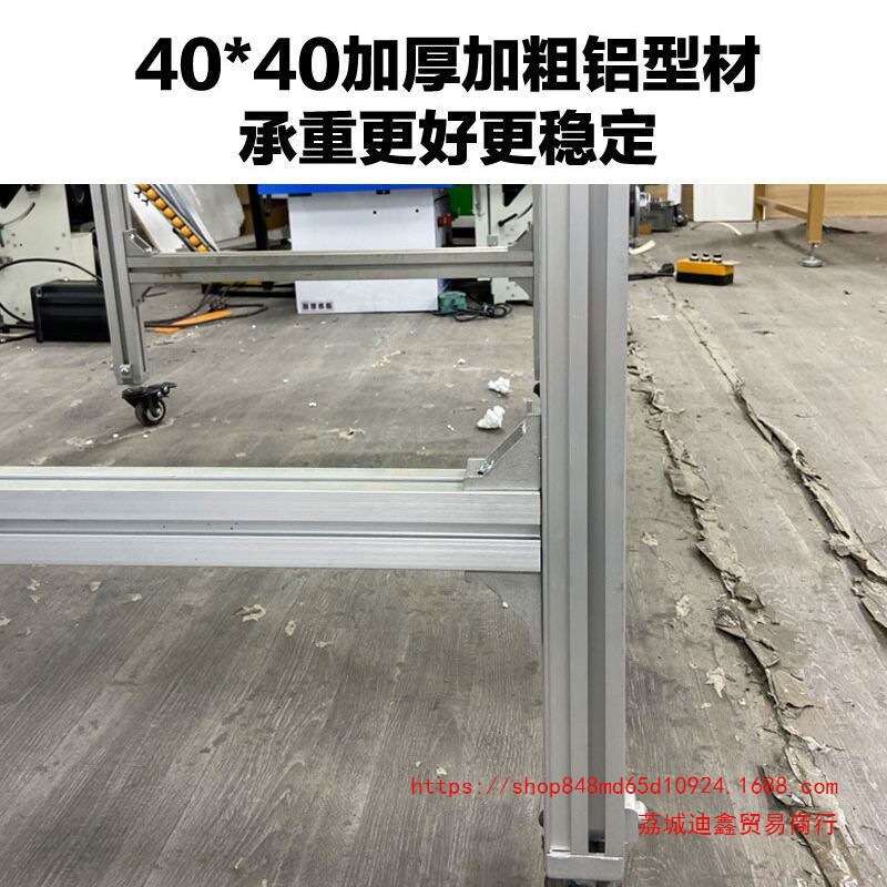 木工折叠锯台铝合金多功能无尘台锯便携式小型工作台子母锯一