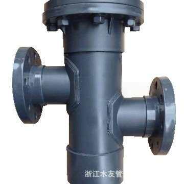 PVC篮式过滤器管道过滤器PVC过滤器提篮过滤器毛发收集负压过滤