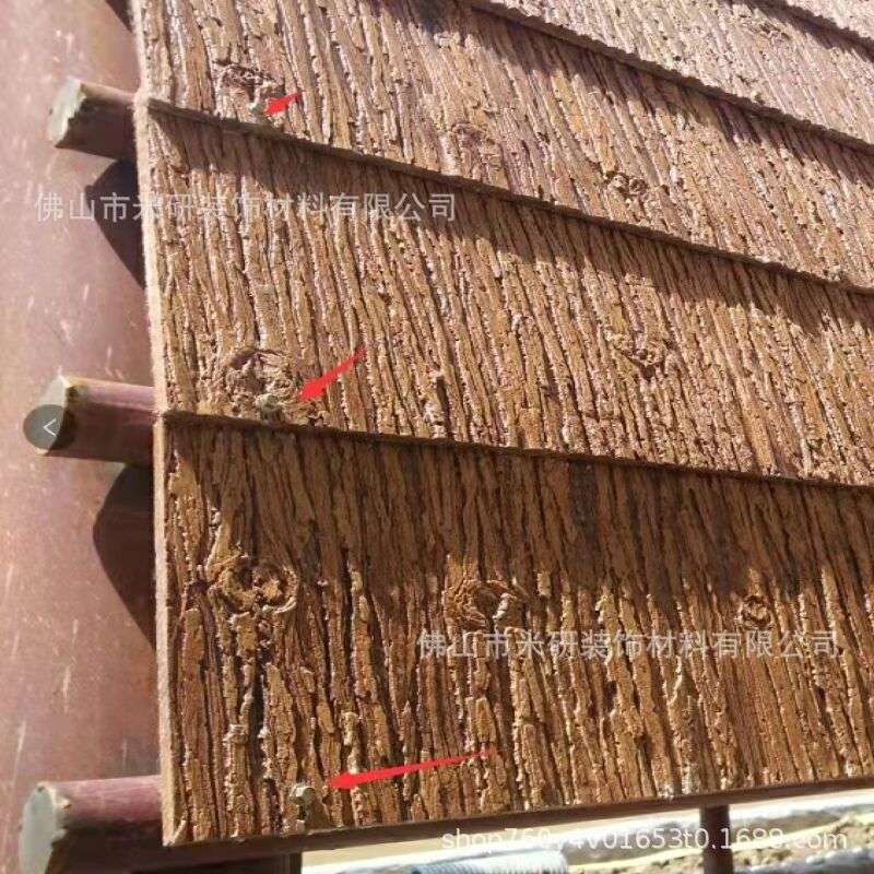仿真树皮原始农庄造景天然树皮真木皮软树皮仿真树专用假树皮
