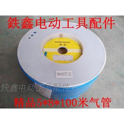 PU管空压机配件 5*8气管100米空压机气管气泵010010