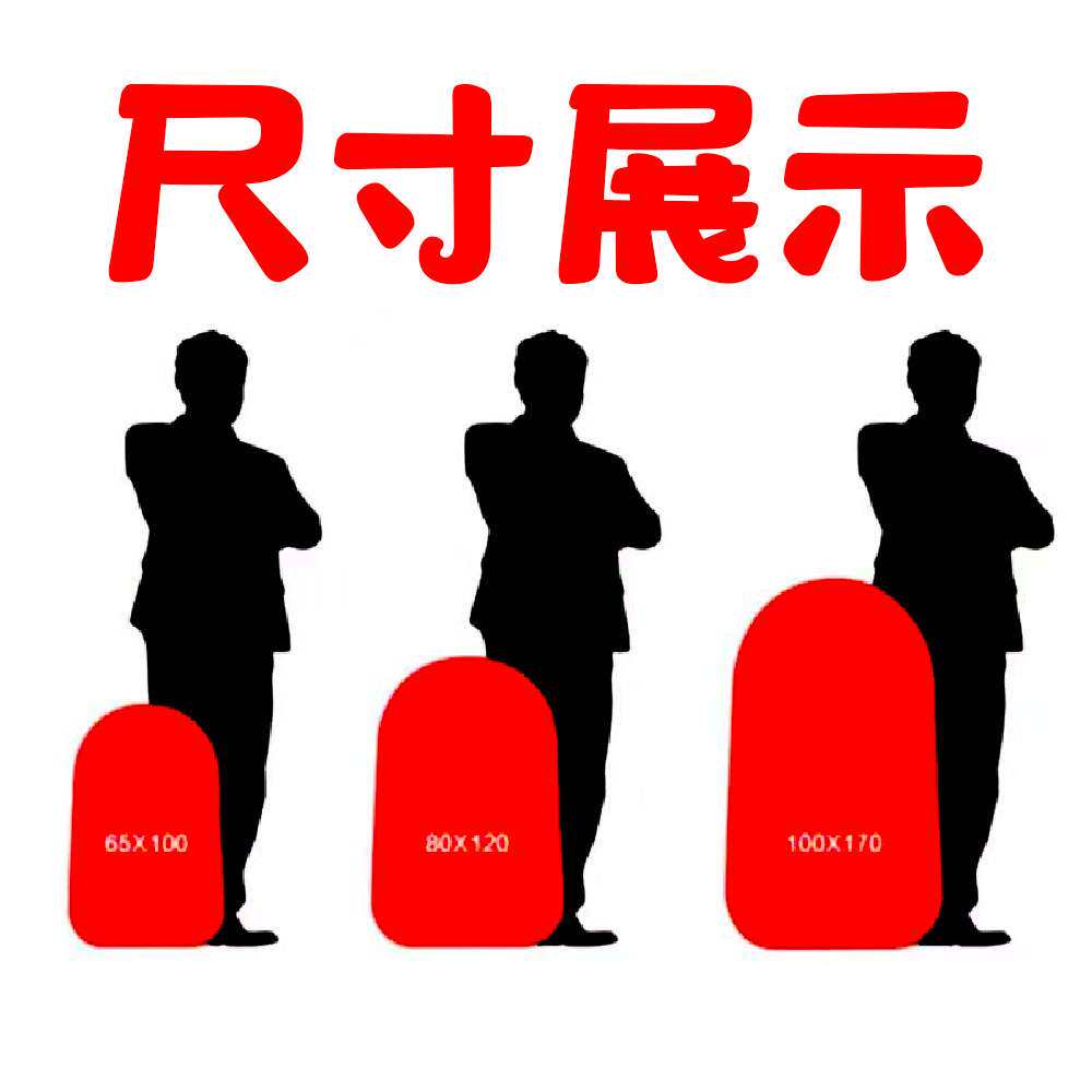 儿童面部彩绘广告牌A屏展架双面定 制a字板折叠便携挡板竖形展架