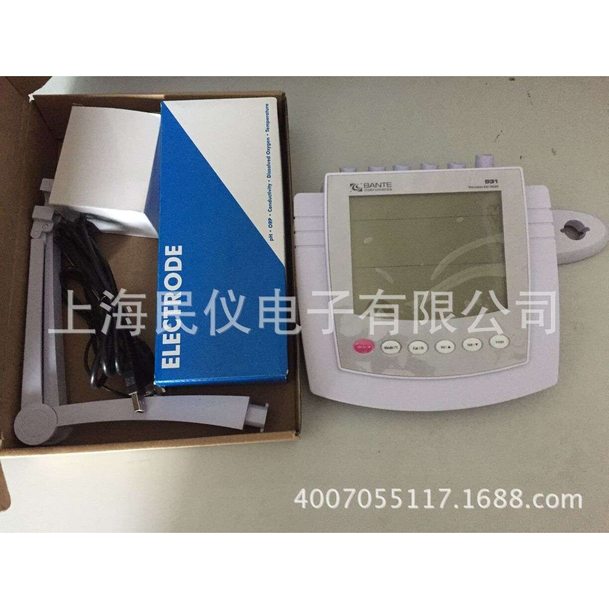 Bante931-Ca钙离子浓度计 钙离子计 精密实验室钙离子计