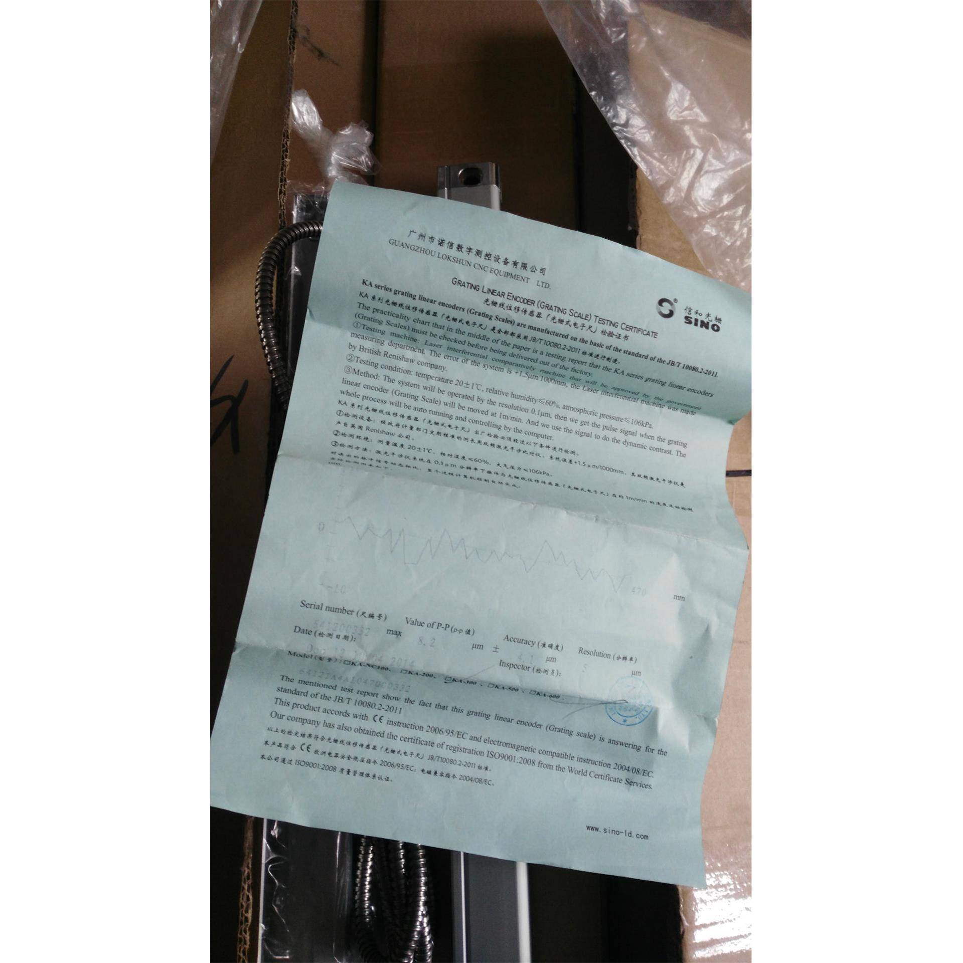 诺信光栅尺 SINO信和KA-600 1200mm铣床光栅尺 0.005mm分辨率