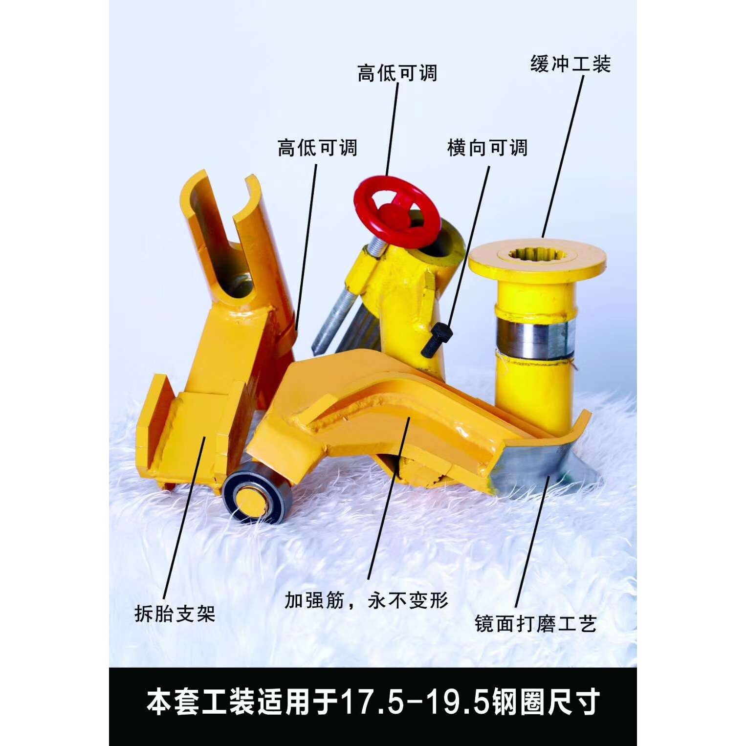 气动大车真空扒胎机货车卡车轮胎拆装工具流动补胎神器拔胎机配件