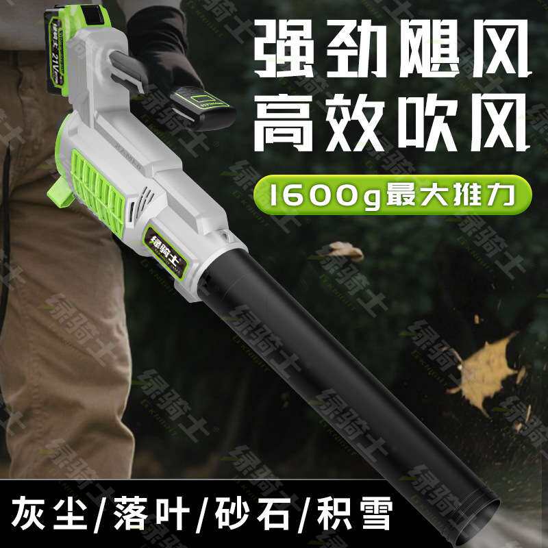 工业鼓风机高速航模电机手持鼓风加长风管大功率暴风机
