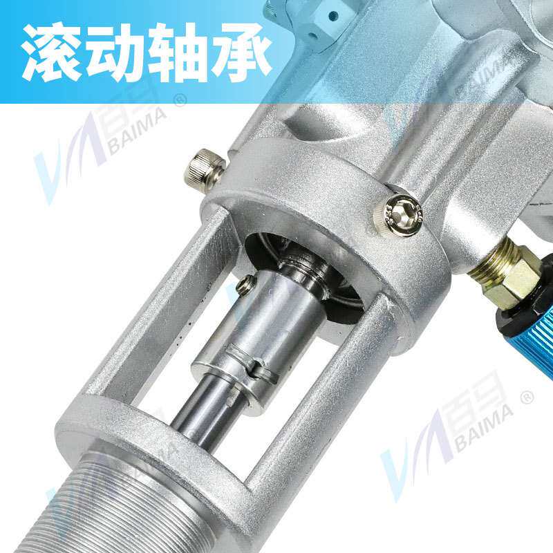百马V5气动手持手提式搅拌机夹持油漆搅拌器5加仑50加仑搅拌机器