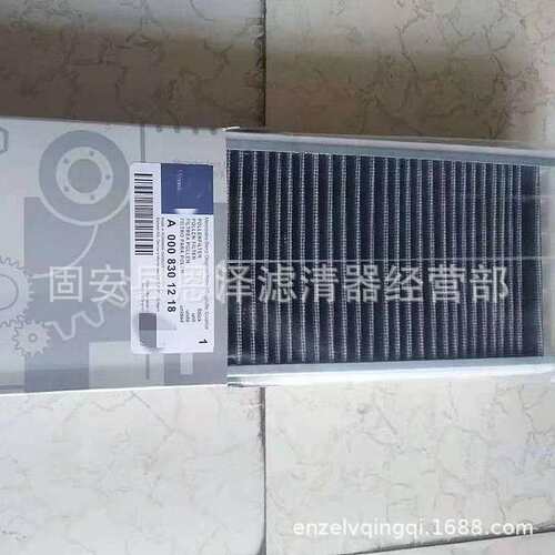先忙活供应 KRJ15830  液压滤芯 回油滤芯工程机械滤芯 型号齐全