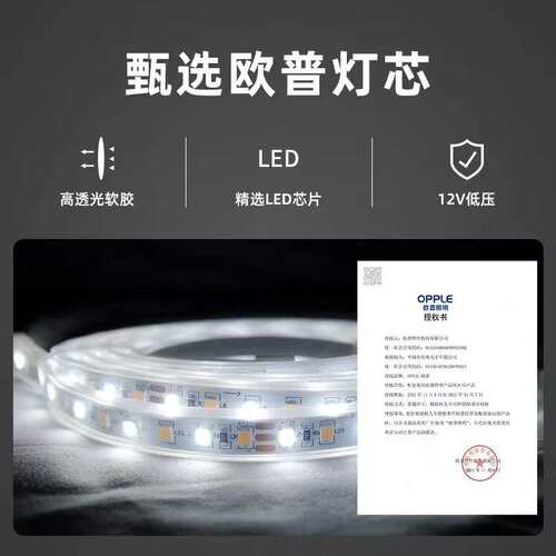 智能镜子卫生间壁挂化妆镜带灯LED高清感应防雾浴室镜触摸屏