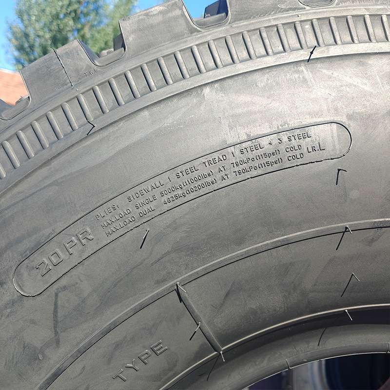 1400R20宽体宽体自卸车矿用花纹全钢丝成套带内胎工程机械轮胎