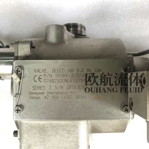 MOOG电动执行器07482S0CNL47330P04（Honeywell）穆格-772F298A