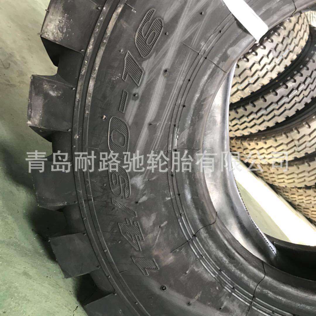 鲁飞 14/90-16小型装载机轮胎