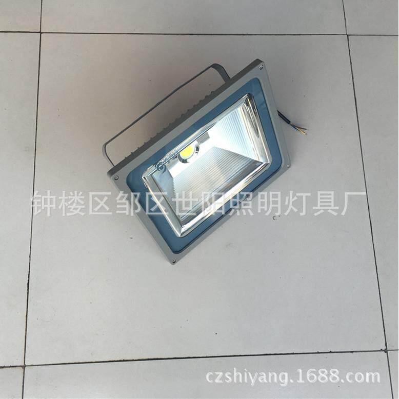 供应COB投光灯LED投光灯广告集成防水投光灯工程照明投光灯50W
