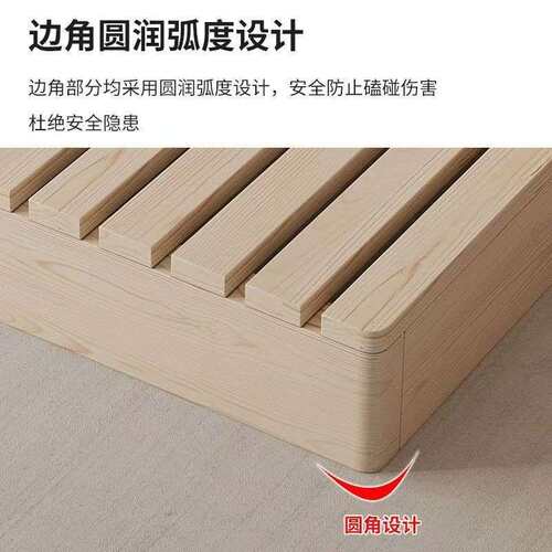 无床头背板床板实木防潮排骨架铺板榻榻米床架子民宿家用日式矮床
