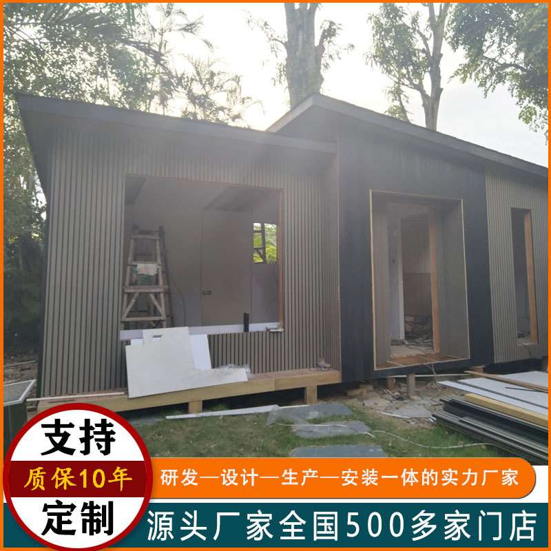 广东木屋的生产产家直供太空移动民宿木别墅星空木房子户外
