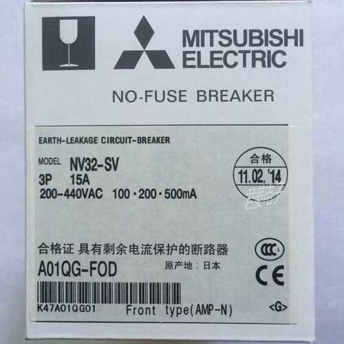 NV32-SV2P 2相漏电开关, NV32-SV 3P 漏电塑壳式断路器 5A~20~32A