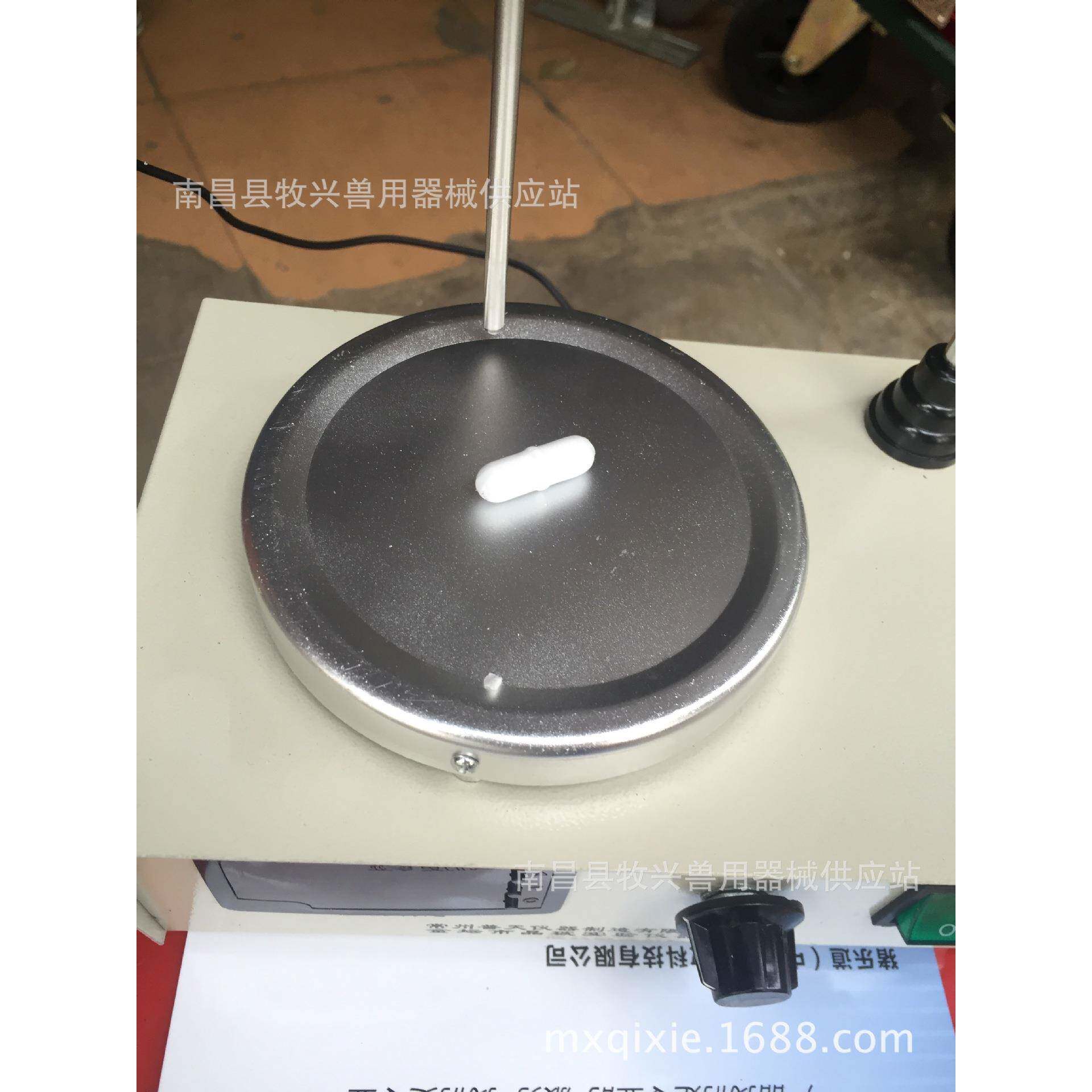 猪人工授精设备器械精液稀释粉电热恒温磁力搅拌器加热搅拌器厂家