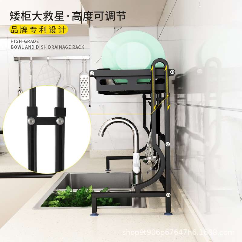 不锈钢厨房水槽置物架沥水碗架双层可伸缩洗碗池碟架盘子收纳架子