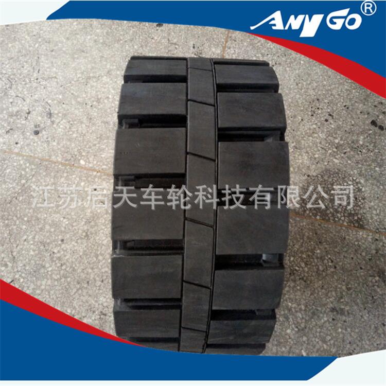 厂家销售AnyGo牌28x12x22TR平板拖车轮胎轮辋铣刨机轮胎量大优惠
