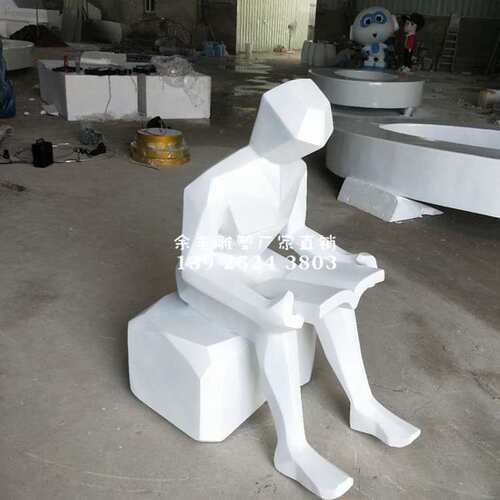 楼盘绿地装饰抽象读书人雕像 Figure sculpture几何体切面雕塑