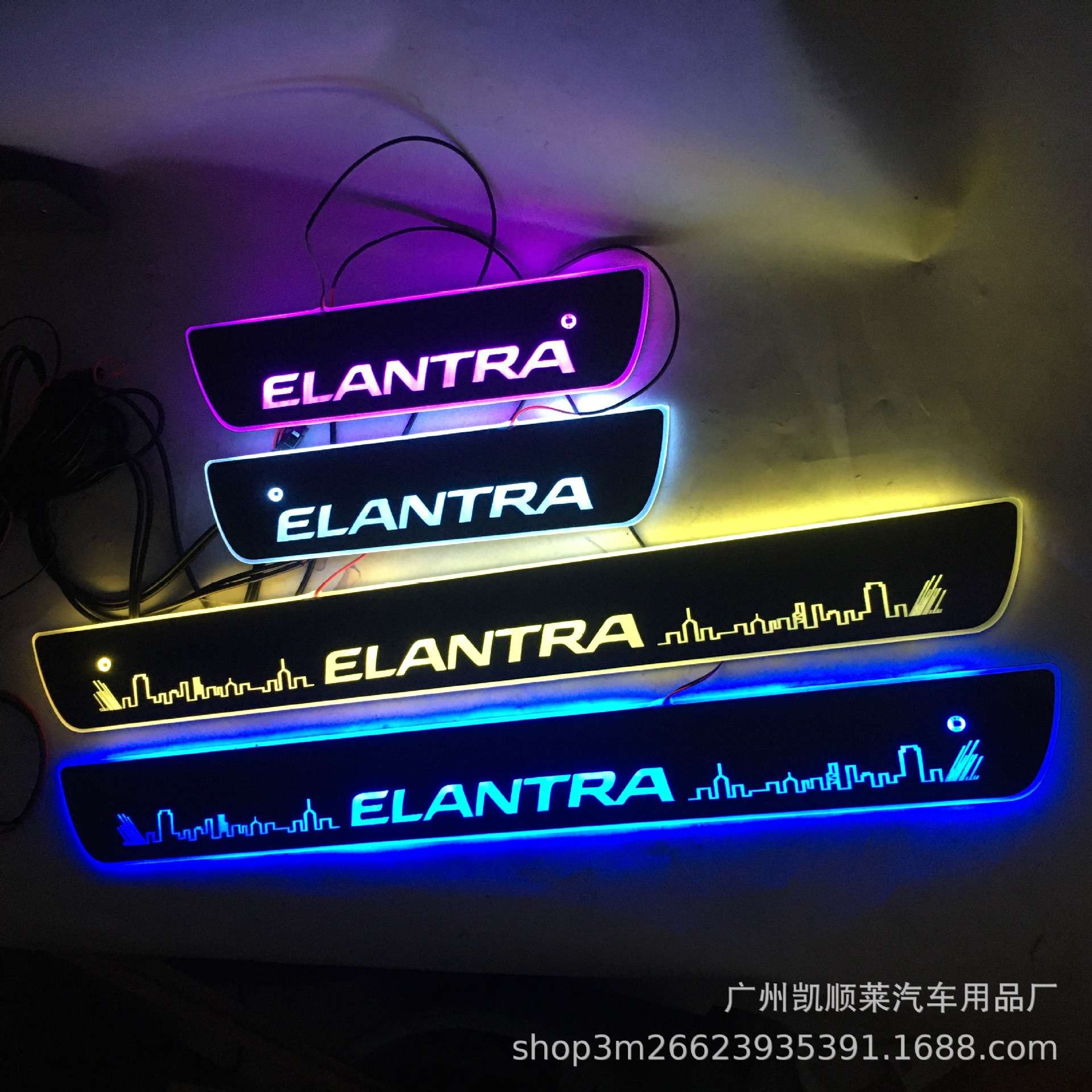 免破线款适用ELANTR 朗动 LED流光车门迎宾踏板动态灯门槛条改装