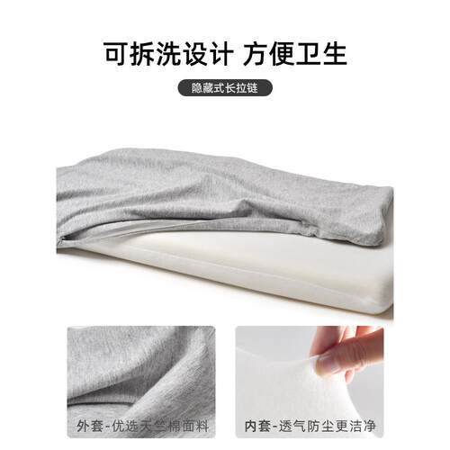 xyt低枕头记忆棉单人护颈椎睡眠助超矮薄柔软扁小号儿童学生宿舍